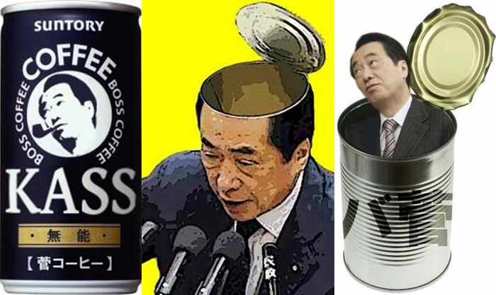 ば
