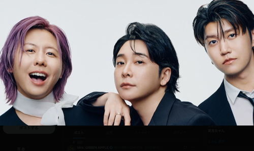 【ミセス悲報】Mrs. GREEN APPLEの転売ヤーが本気出した結果ｗｗｗｗｗｗｗｗｗｗｗｗ