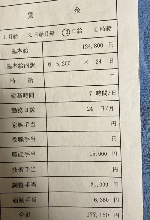 V61obPe - Imgur