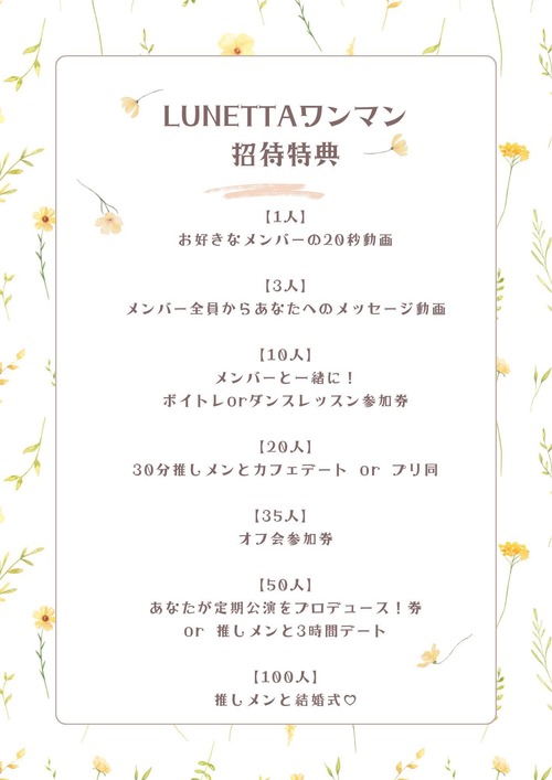 GYo7rNhbAAIKe_J