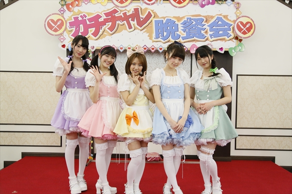 20130227_gachi_01