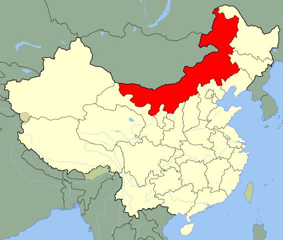 565px-China_Inner_Mongolia.svg