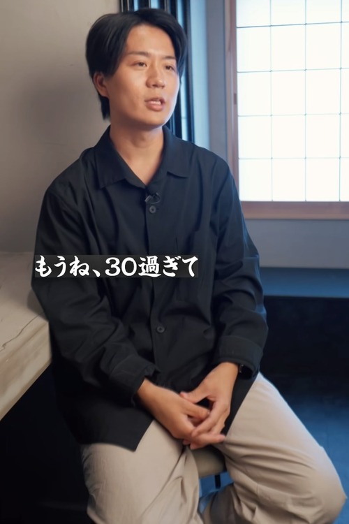 ３０過ぎて男でデコ出してないやつ・前髪上げてないやつ　犯罪者予備軍