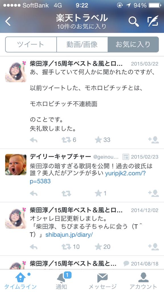 CPJTa58UwAAdH1t