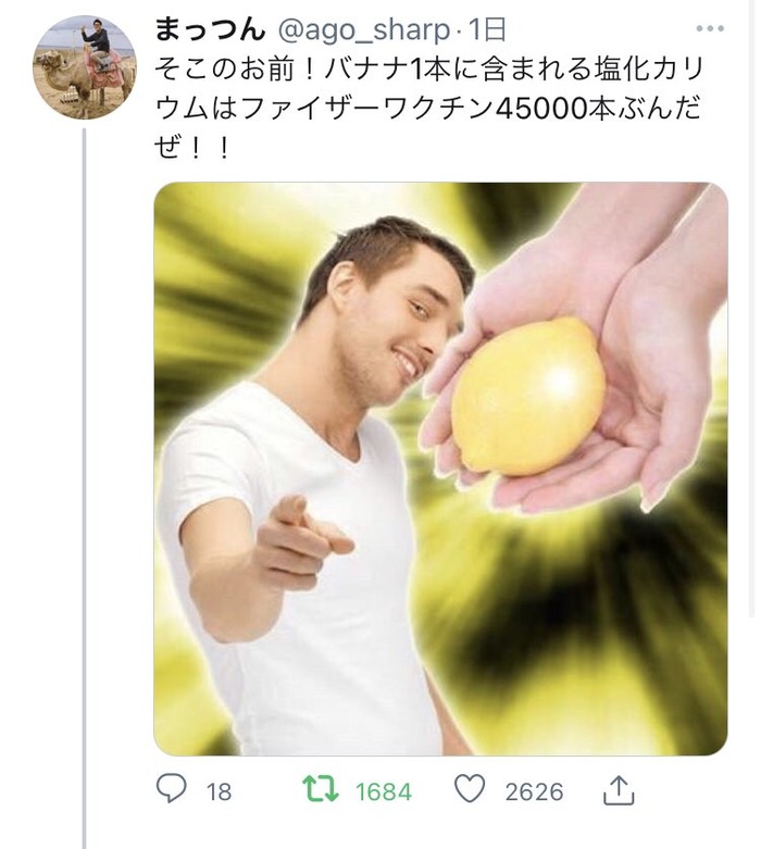E6olWjNVcAAsjBM