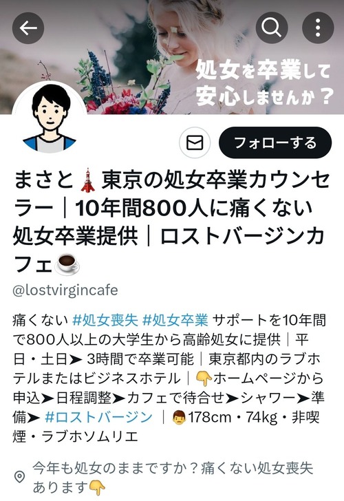 F3zxYTEaIAAMpQq