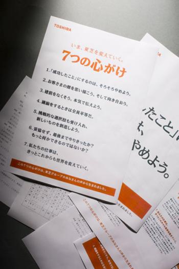 bc1d5_1342_b061dddc_8a2e5bad