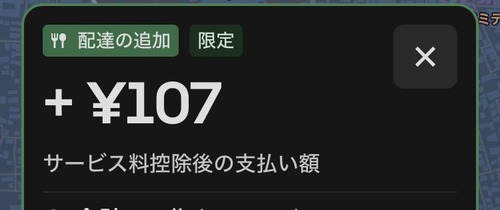 mU88Zby