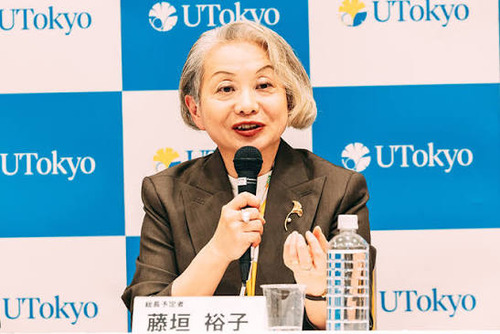 東京大学の女子枠総長・藤垣裕子さん　投票で負けただけでなく研究者としても無能だった・・・