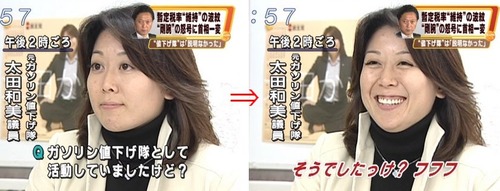 【中道改革連合】立憲・枝野幸男　脱原発政策を信じていた立憲民主党支持者をバカにする　『そうでしたっけ?フフフ』再び