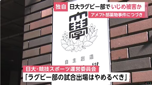 nitidai5