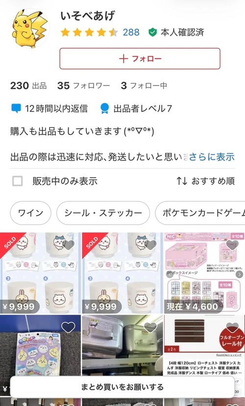content-attachments2F148761b8-4ffe-44d6-98f9-975cb64d61d2