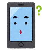 smartphone09_question