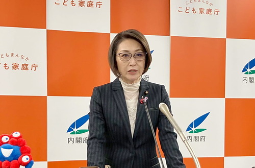 【自民党】来年から始まる独身税についてこども家庭庁・三原じゅん子が説明