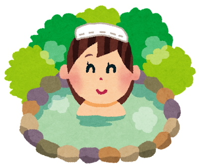 onsen_woman