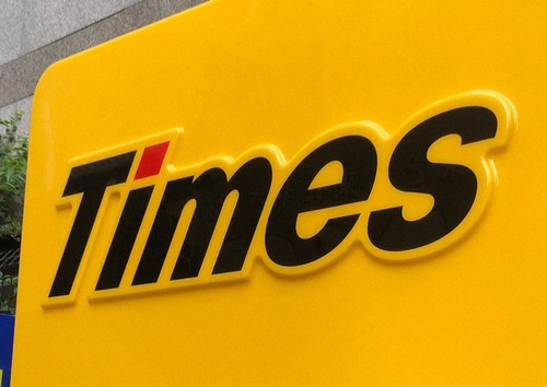 タイムズカー　絶対に補償をしないという強い決意でサンドバッグ役を時給３０００円で募集