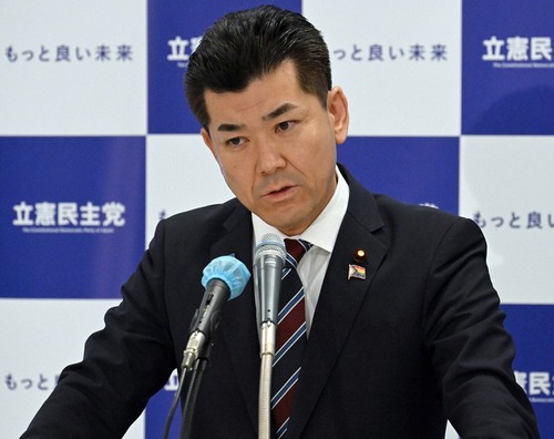 立憲民主党・泉健太「立憲民主党議員は『本質（質問する意味）』『成果（国民に届ける内容）』『礼節（人として）』をもっともっと重く考えよう！」クズすぎる立憲議員達にアドバイス