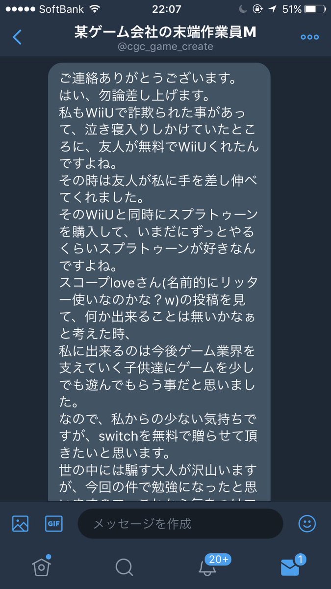DFAQ8CCUwAA7q6q