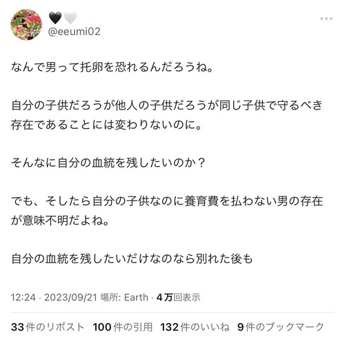 GSlFTQubIAUHCKg