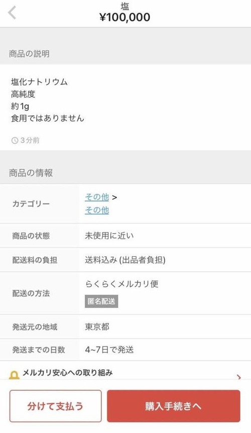 k7MmDjT