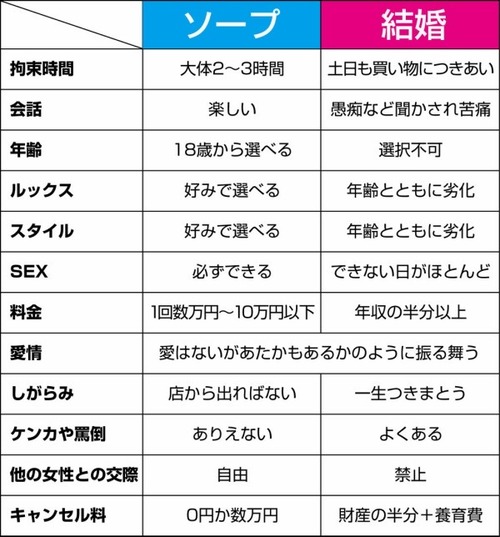 229BD12E-8E0E-4B5E-A788-985E3372AD8E