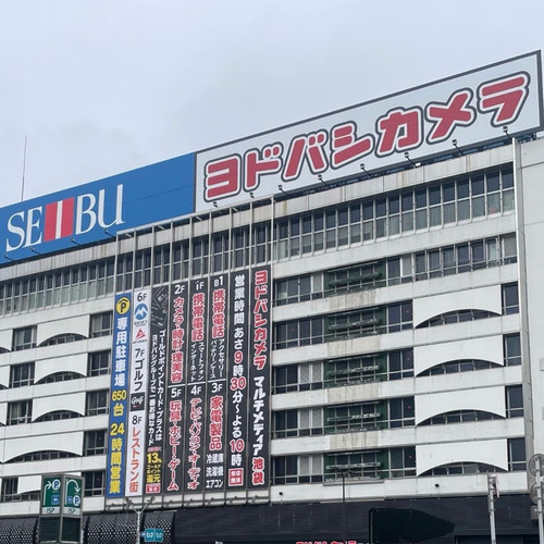 ヨドバシカメラ池袋店の連続脱糞犯　特定された可能性