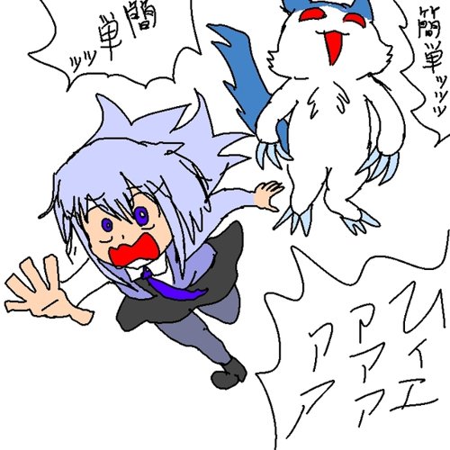 uploaded image
