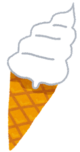 softcream1_