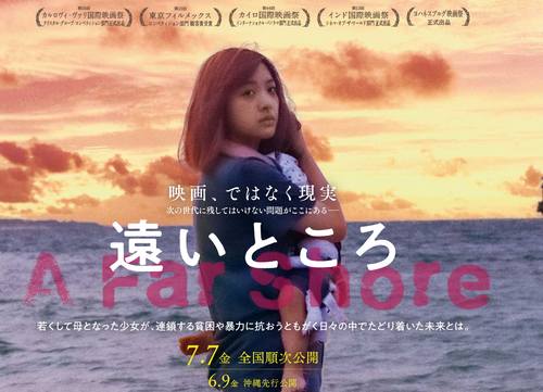 映画