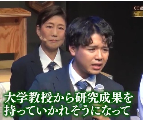 【ひやっしー】ホリプロ所属の高卒タレント村木風海「東京大学教授５人から研究成果を持っていかれそうになった」