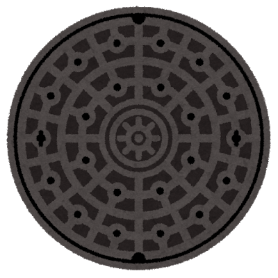 manhole