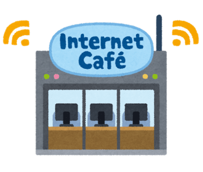 building_internet_cafe (1) (1)