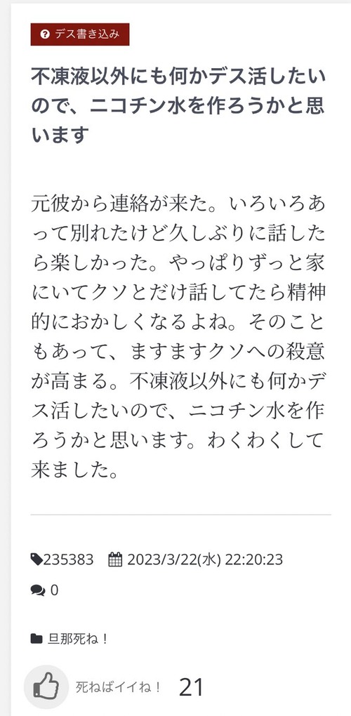 GJsb0LragAQyiTp
