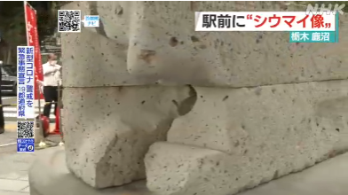 しゅうまい2