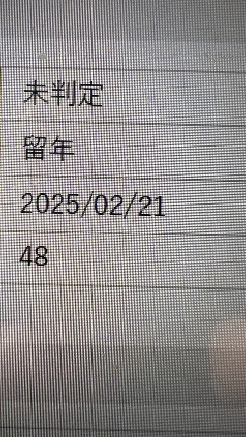 68b0bf3c3