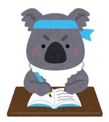 study_animal_koala