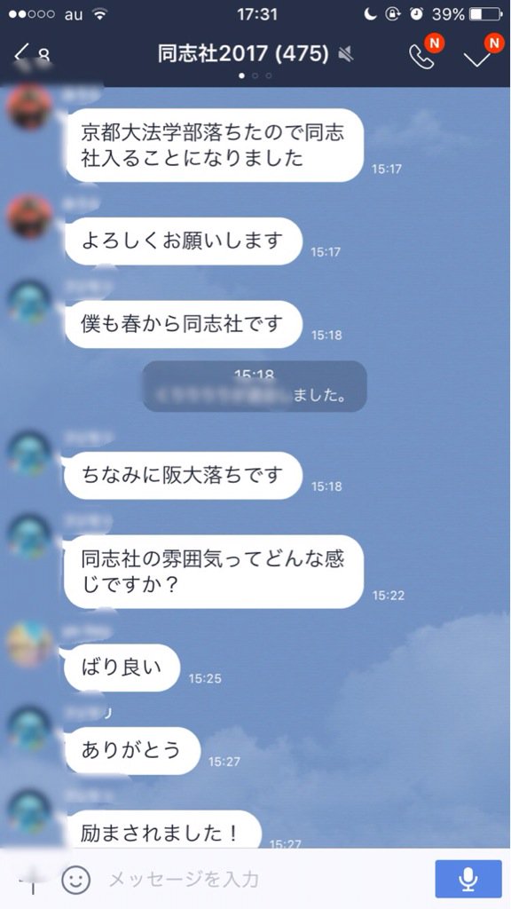 C6jf23PU4AImkiH