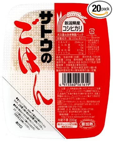 51mqYh9TleL._AC_PIbundle-20,TopRight,0,0_SH20_