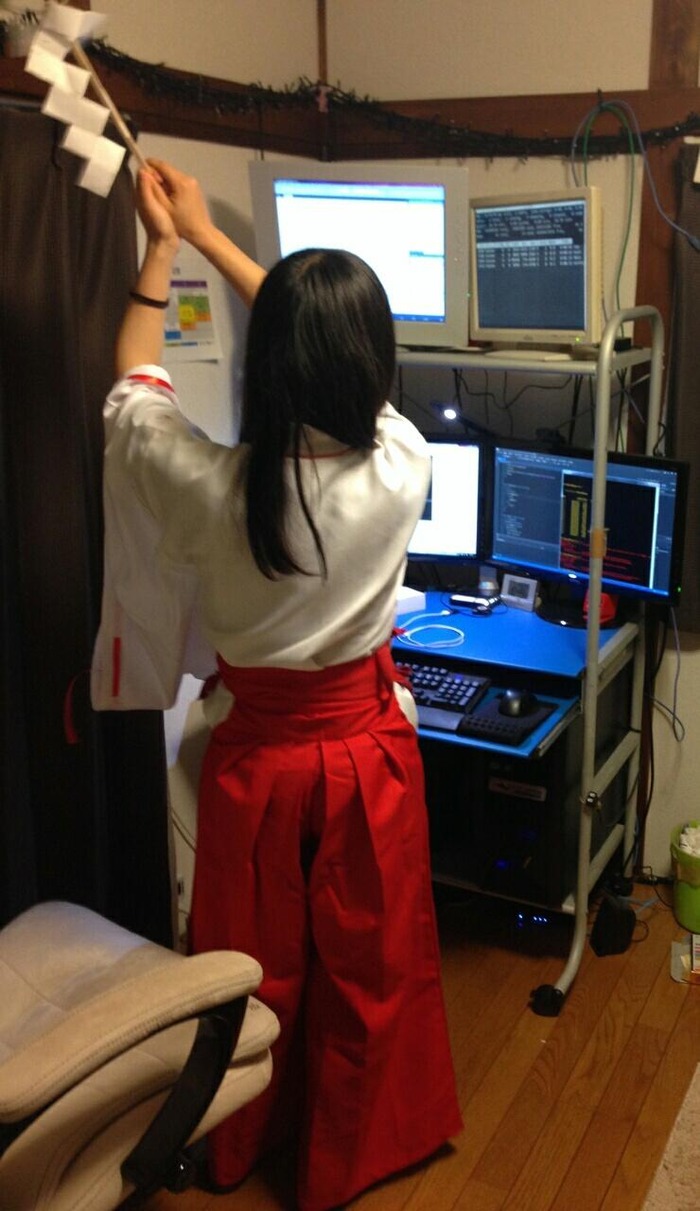 oharai