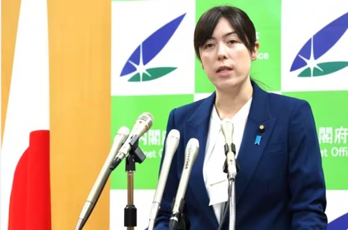 taka