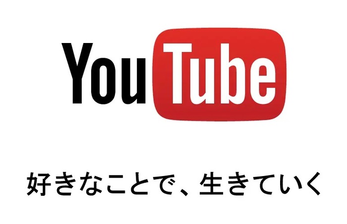 youtuber