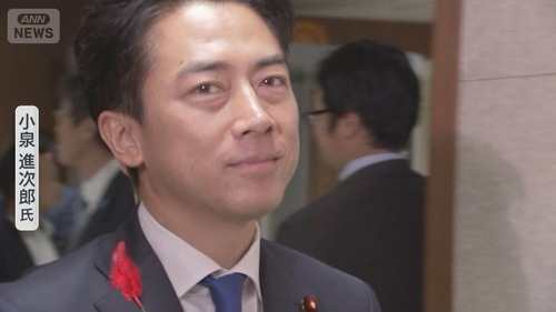 高市早苗首相による小泉進次郎の防衛大臣任命←意味がようやく判明ｗｗｗｗｗｗｗｗｗｗｗｗｗ