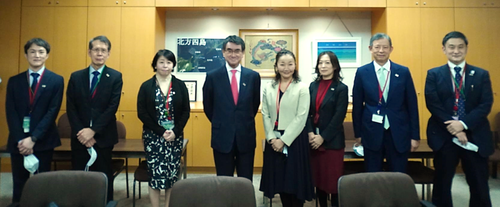 meeting-with-Minister-Kono-1024x423