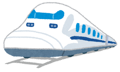 train_shinkansen