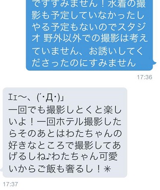CKhcNp4UwAALLnH