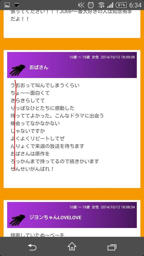 BzvQBsOCcAAf9tG