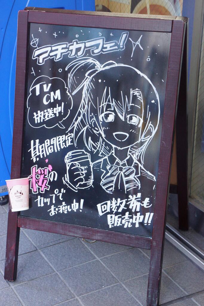 ダウンロード