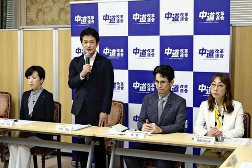 裏金29億円ゲット予定の中道改革連合　そこから党名ロンダリングした民主改革の会　支持率0.1％