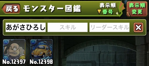 Go0l-1WaUAADM0E