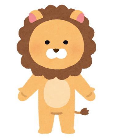 animal_stand_lion